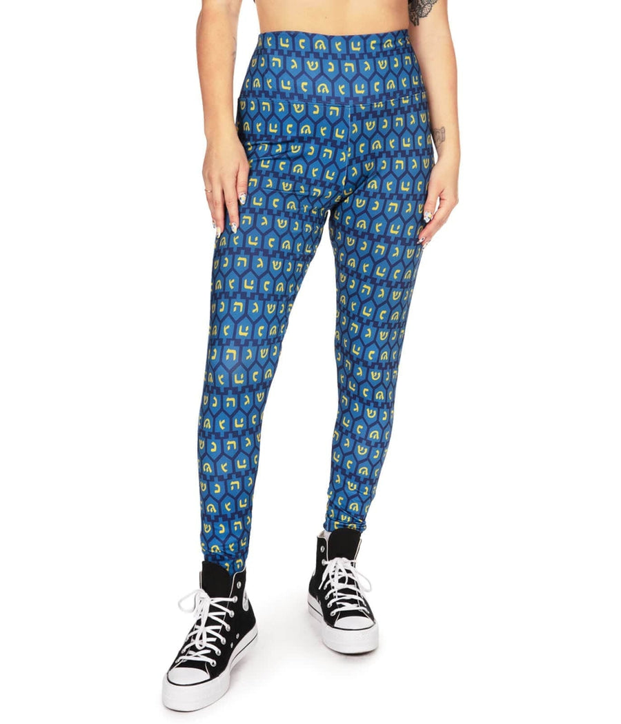 Dreidel Leggings