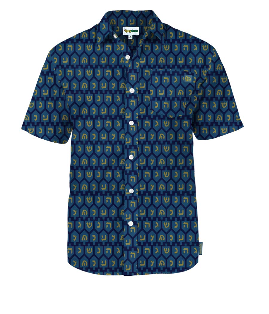 Men's Touch of Tradition Button Down Shirt