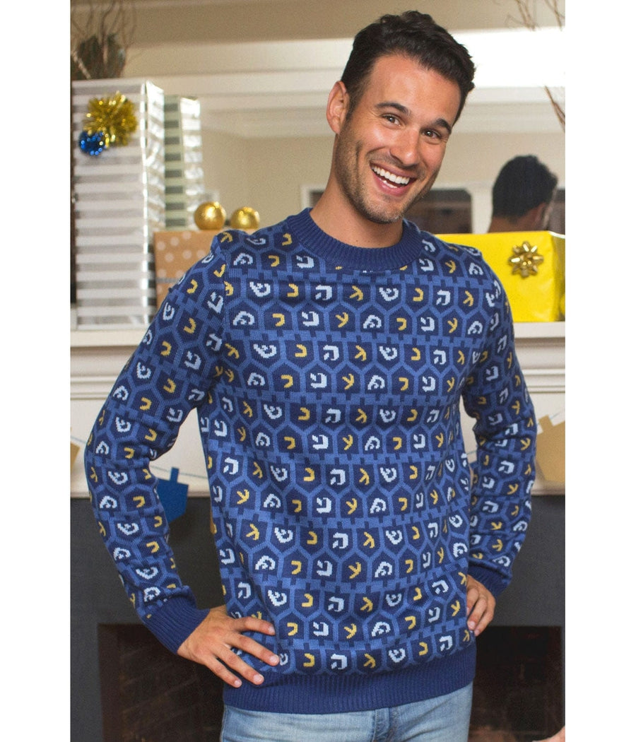 Men's Dreidel Sweater