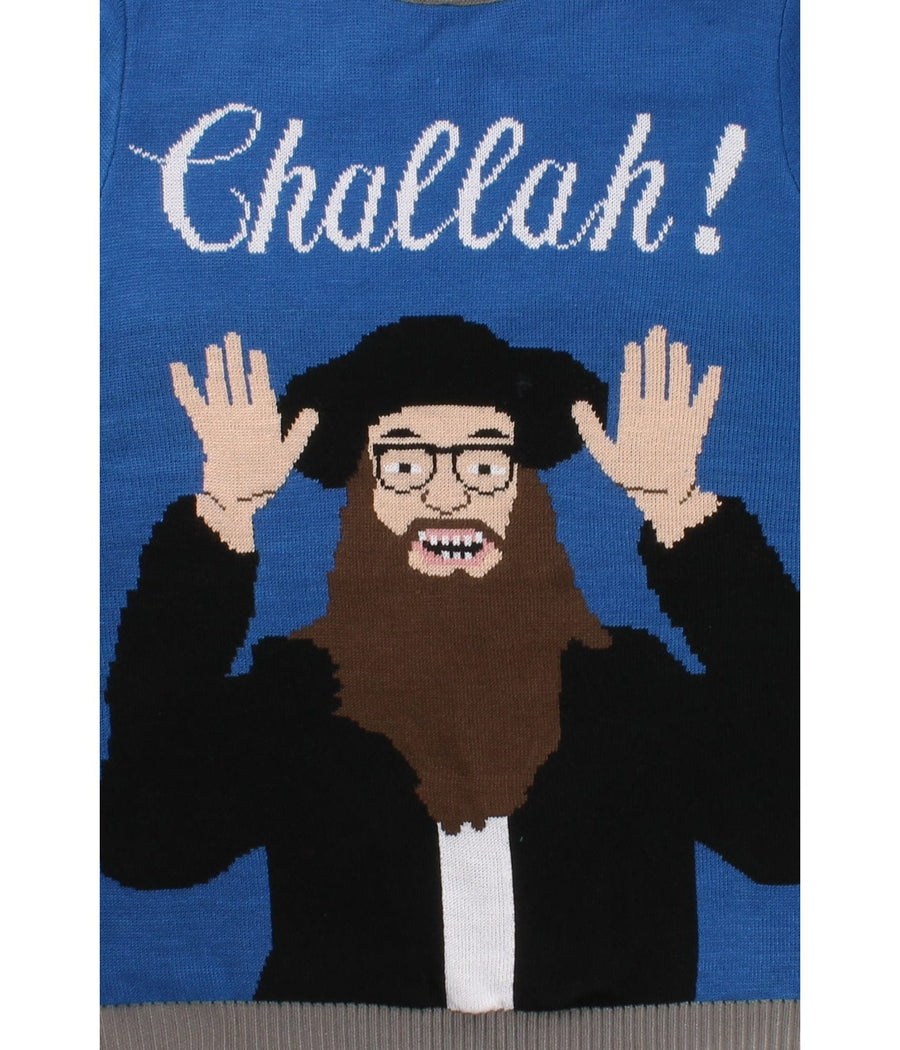 Men s Challah Sweater