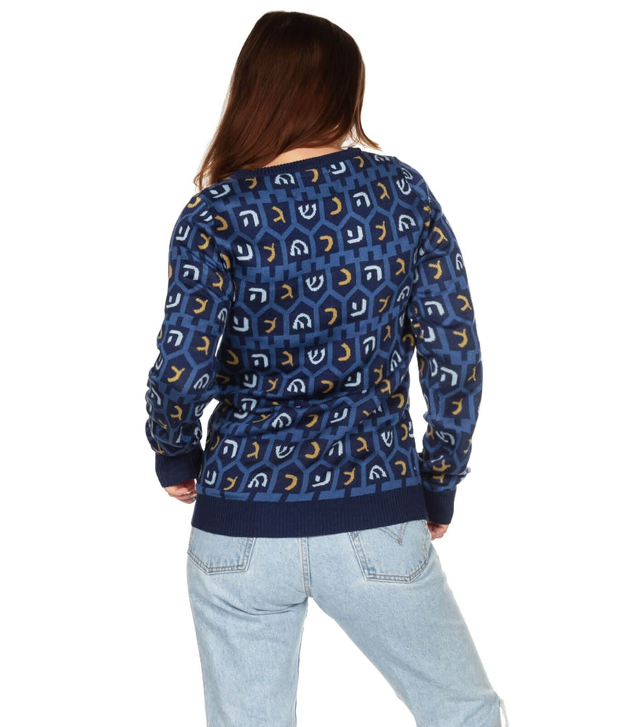 Women's Dreidel Sweater Image 2
